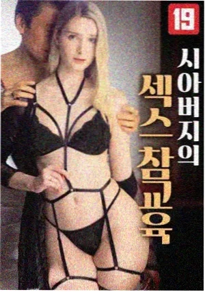 浮屠劫 电视剧 2024 奇幻